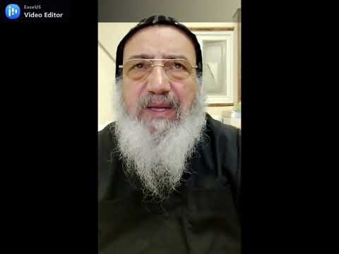 إرميا 45