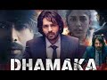 Dhamaka Movie Review Tamil