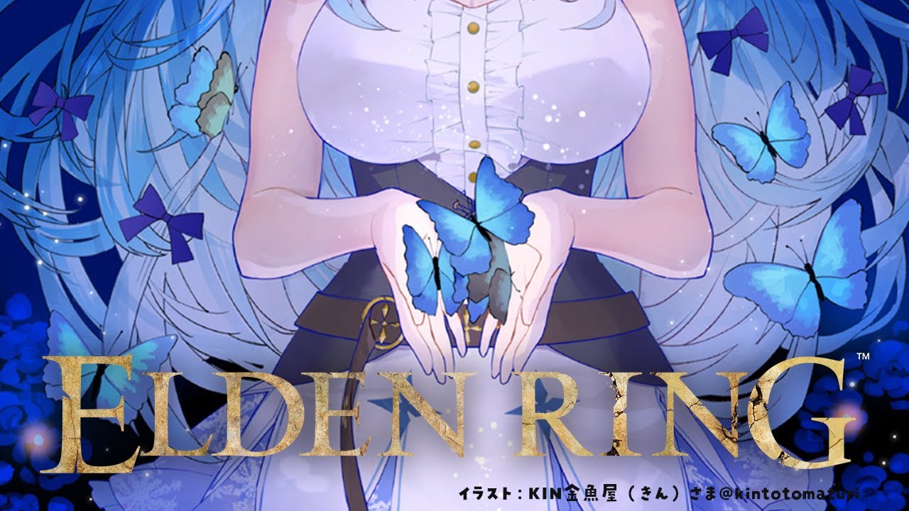 #05【ELDEN RING】輝石竜スマラグ戦&魔法学校入学!!【雪花ラミィ/ホロライブ】※配信内容にネタバレあり