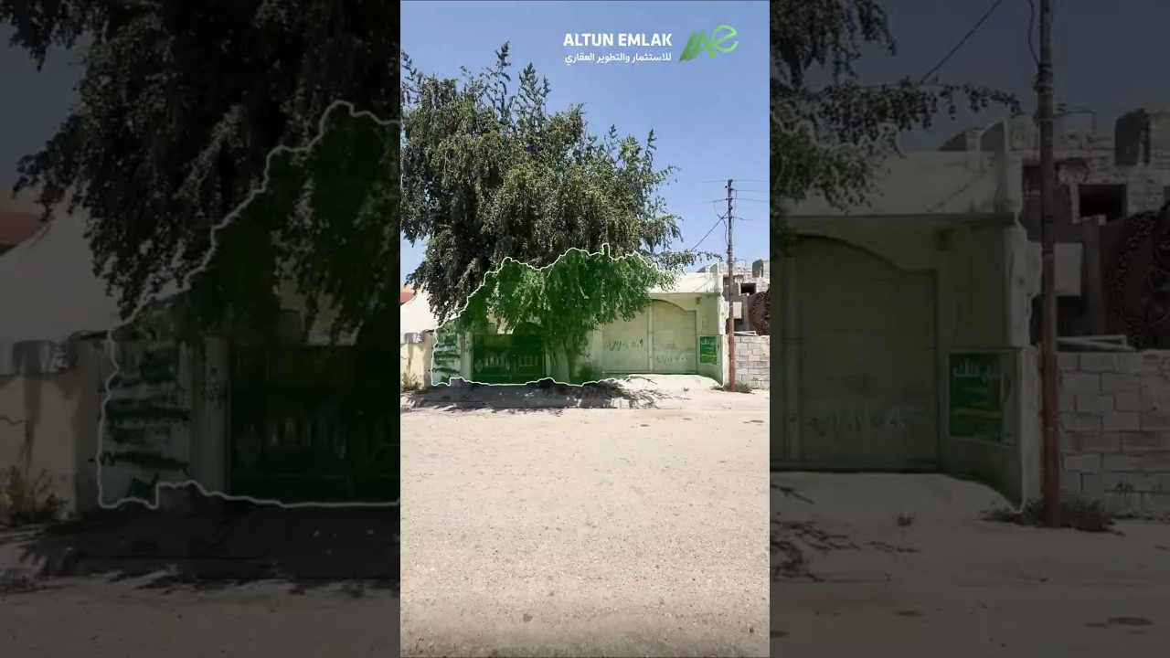 عقار سكني للبيع في   كركوك   - رقم الاعلان 3841