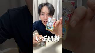 にじさんじチョコエッグを爆食開封する限界オタク