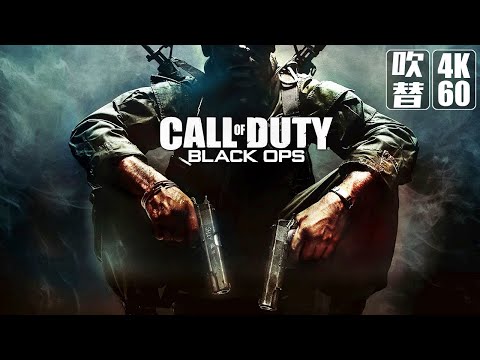 「CoD 2021」:Activisionがついにリリース期間を確認