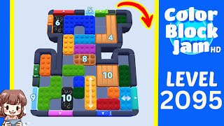 Color Block Jam Level 2095 Solution