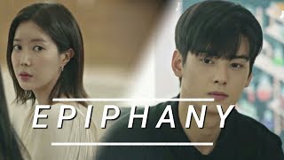 Mi Rae & Kyung Seok  | Epiphany