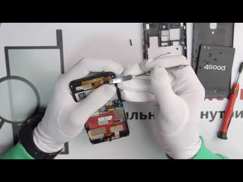 Инструкция как разобрать 4Good B100