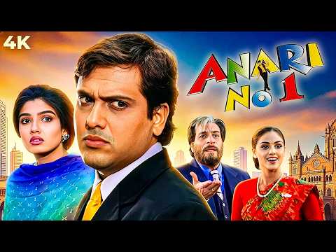 Govinda Superhit 90s Comedy ANARI NO.1 1999 Hindi Full Movie 4K | Raveena Tandon, Kader Khan