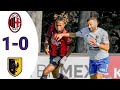 Ac Milan vs Ac Trento highlight football all Golas 1/0