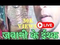 My Vlog Jab Se Tere Naina Hot Video Tiktok