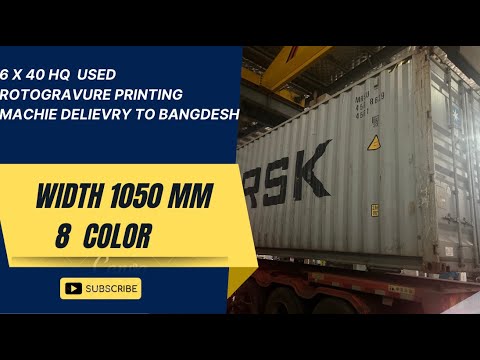 📦 6 x 40HQ Containers Shipped to Bangladesh！