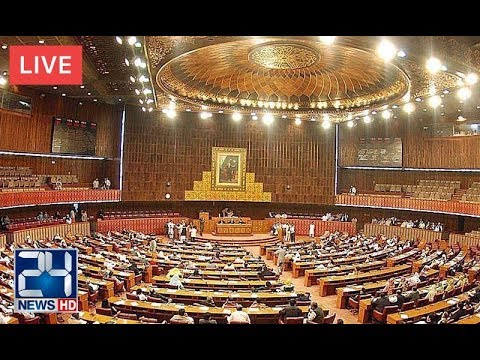 Complete National Assembly Session On Kashmir | 9 August 2019