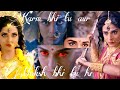 Karm Bhi Tu Aur Moksh Bhi Tu Hai Mahakali Serial Shreya Creates SC