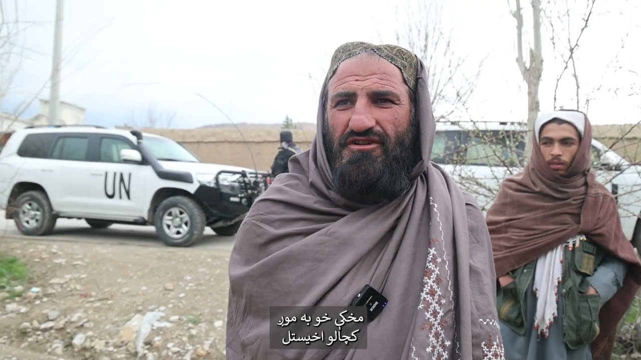 آغلې ګانیون میدان وردګو ولایت ته د خپل سفر په ترڅ کې له واکمنو چارواکو، ښځینه ډاکټرانو، ښوونکو او