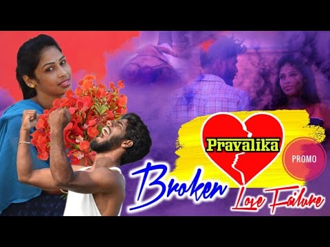 Pravalika love failure song //promo 2020//Naresh prani//K. shiva