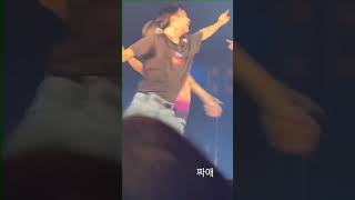 Download lagu Fancam best part kang Daniel Joy ride 🍑🔥🎉 #kangdaniel #joyride #parade #upsidedown #danity #shorts mp3