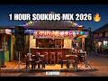 1 HOUR NON STOP SOUKOUS MIX 2026 Original African Rumba Soukous Party Vibes