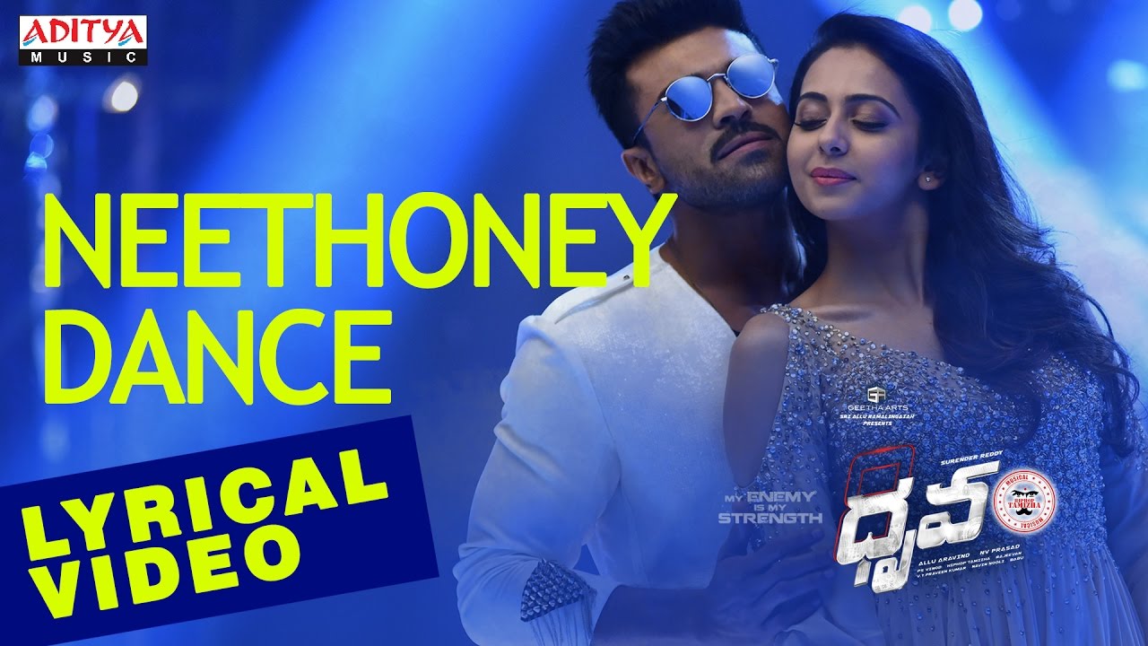 Neethoney Dance Lyrics  | Dhruva | Aravind Swamy, Navdeep, Rakul Preet Singh, Ram Charan Teja | Hiphop Tamizha, Nikitha Gandhi | Hiphop Tamizha