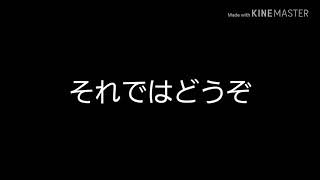 明日の夜空pv(ゴミ)