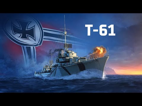 T-61 Destroyer | World of Warships Legends Console