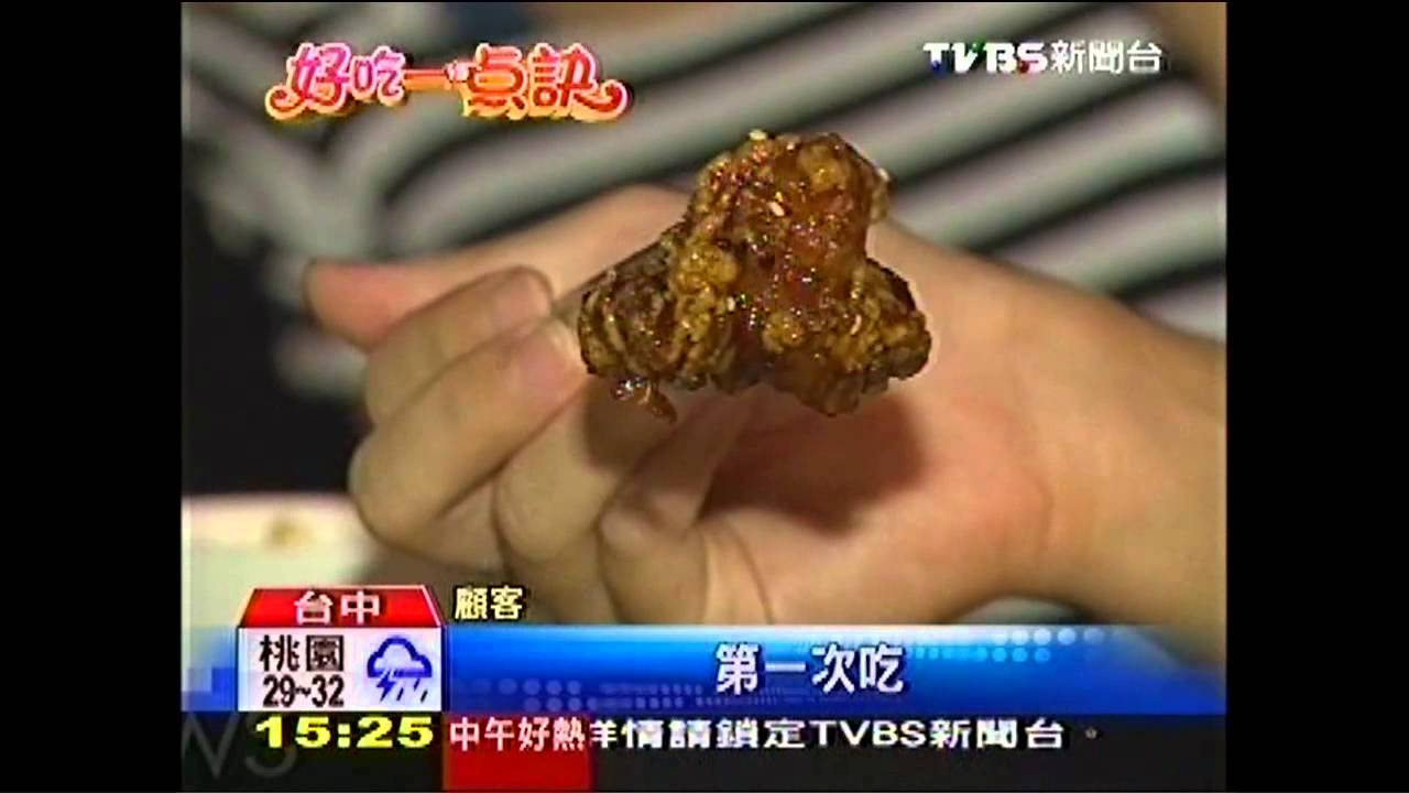 【好吃一點訣】 糖醋排骨用「冰梅醬」拌炒 更甘醇酸甜