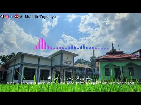 KARAOKE ALHAMDULILLAH X BIMAULIDIL HADI | MEDLEY SHOLAWAT