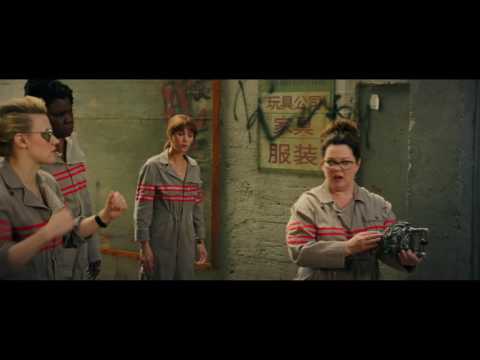 Ghostbusters (2016) (Clip 'New Toys')