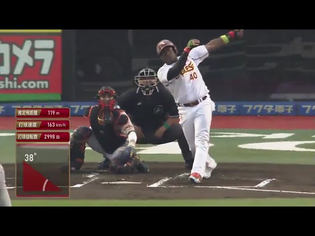 【1回裏】イーグルス・ウィーラー レフトスタンドへ吸い込まれる先制2ランホームラン!! 2017/5/30 E-G