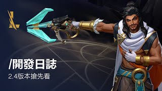 [情報] 黨說你要有肉，你就要有肉