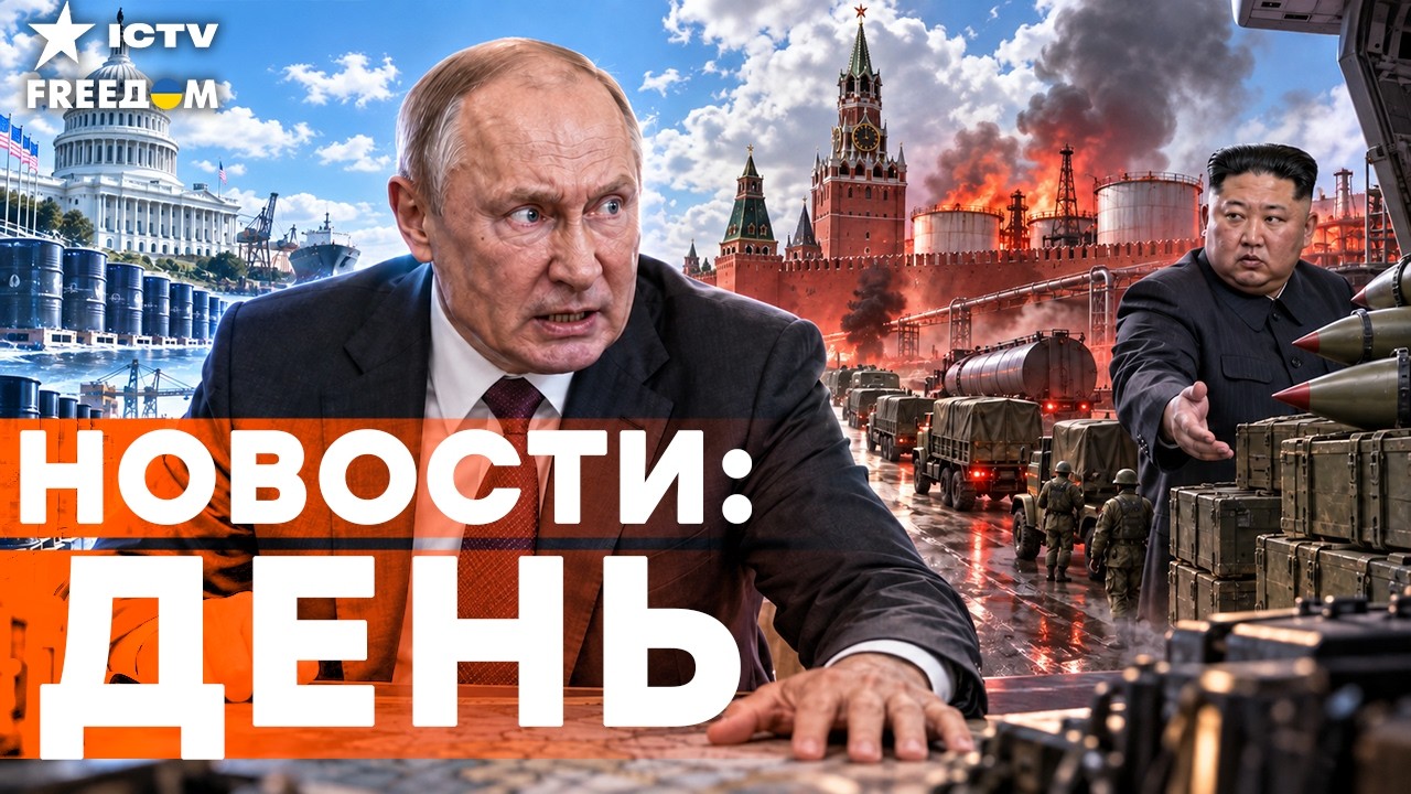 МОСКВУ ПРИЖАЛИ! Военная машина РФ может остаться без жизненно важного ресур?
