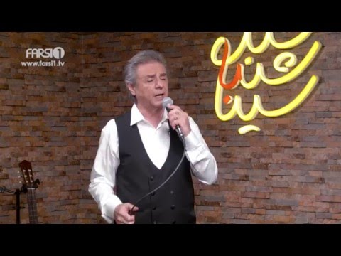 ChandShanbeh – Aref’s mesmerizing performance / چندشنبه – اجرای مسحورکننده عارف