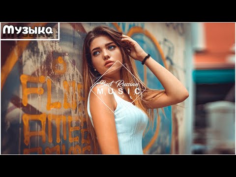 Русская Музыка Июнь 2022🔝ХИТЫ 2022🔊 ЛУЧШИЕ ПЕСНИ 2022🎵НОВИНКИ МУЗЫКИ 2022🔥Премьера клипа 2022