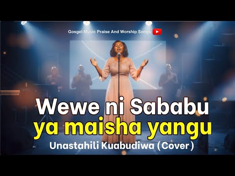 Gospel Music Praise And Worship Songs and Gospel Songs