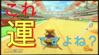 マリオカート8DX ~レート10000を目指して~ Part9【実況プレイ】