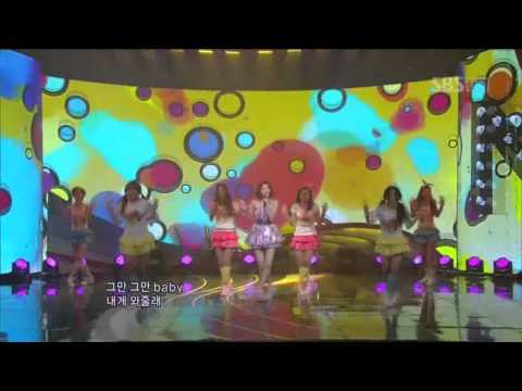NS Yoonji - Talk Talk Talk (NS Yoonji - Tok Tok) @ SBS Inkigayo popular song 20110508