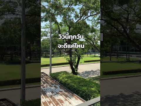 Mantana Kalapapruk-Wongwaen, Bangkok, 379 Kanchanaphisek Road, Lak Song, Bang Khae, Bangkok, 4 Bedrooms, 320 sqm, Single Detached House For Sale, by ชัยณรงค์ ลิ้มอารีย์สุข, 500446480 - DDproperty.com