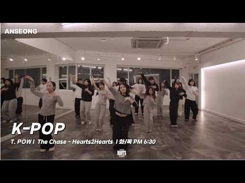 루츠댄스학원 유튜브 이미지 3