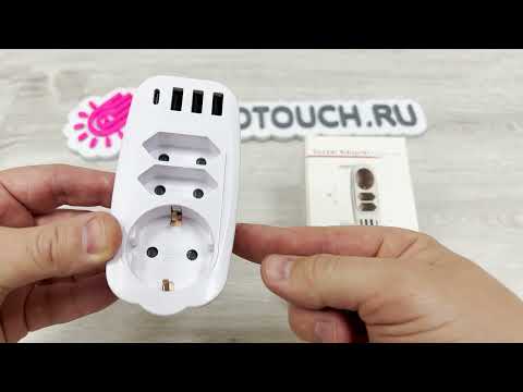 Разветвитель Socket Adapter 3 Euro 16A, 4 USB 3A+C с блоком 5В/3.1А RocketSocket, цвет белый-серый GN4603