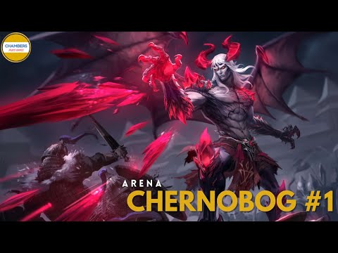 Smite | Arena | Chernobog #1