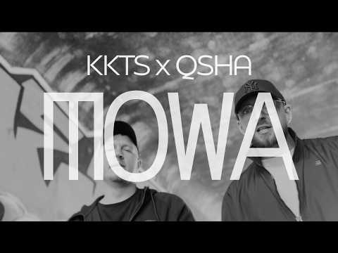 KKTS X QSHA - MOWA (OFFICIAL VIDEO)