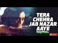 Tera Chehra Jab Nazar Aaye Instrumental | Adnan Sami |RingTone