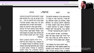 שיעור בשיחת הרבי לפרשת תרומה ליקוטי שיחות חלק ל"ו שיחה א' שיעור 1 עם הרב יחיאל גלוכובסקי (הרב יחיאל גלוכובסקי) - התמונה מוצגת ישירות מתוך אתר האינטרנט יוטיוב. זכויות היוצרים בתמונה שייכות ליוצרה. קישור קרדיט למקור התוכן נמצא בתוך דף הסרטון