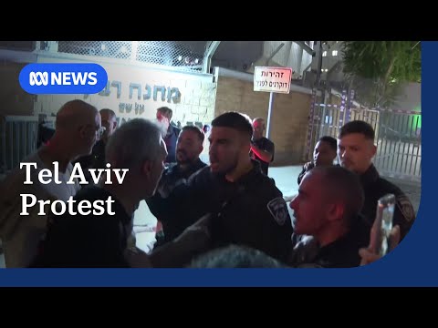 Protesters try to breach IDF headquarters to oppose Gaza war expansion | ABC NEWS