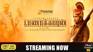 Taanakkaran hotstar streaming now | ott release time | vikram prabhu