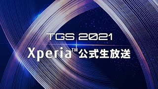 [問卦] 日本SONY Xperia手機發表直播打中國手遊?
