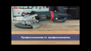 Bosch GWS 24-230 LVI (0601893F00) - відео 1
