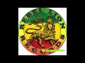 Derrick Morgan & Hortence Ellis - Dont You Worry, Big Shot Records-1973