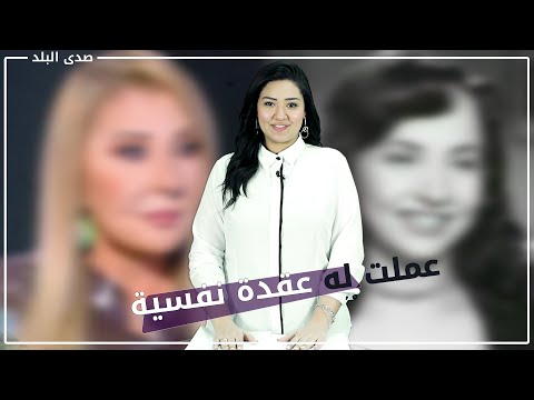 شادية اتخلت عن عماد حمدي ... ورطة نادية الجندي بسبب زوجها الأول
