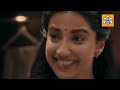 Lucky Bhaskar Beautiful Movie Scenes