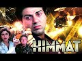 सनी देओल Himmat Full Movie Sunny Deol Tabu Shilpa Shetty Naseeruddin Shah 90s Hit Movi
