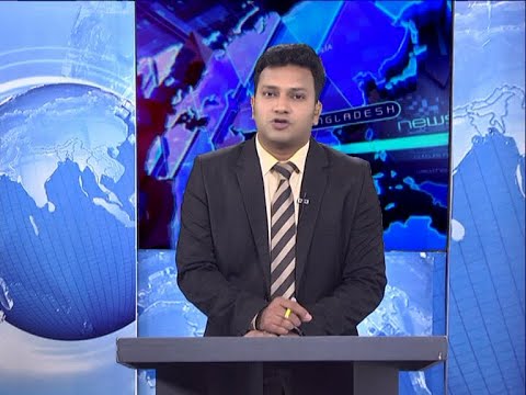 09 PM News || রাত ৯টার সংবাদ || 19 July 2020 || ETV News