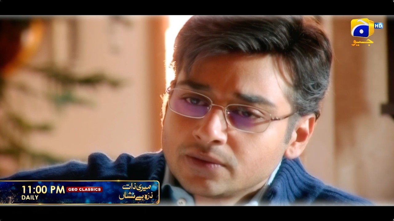 Meri Zaat Zarra-e-Benishan Episode 05 To 08 | Daily at 11:00 PM only on Har Pal Geo